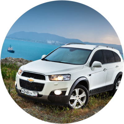 Отзывы на ремонт Ремонт, покраска, замена крыла Chevrolet Captiva