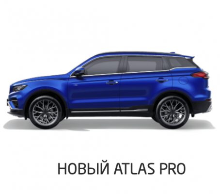 Отзывы на ремонт Ремонт, покраска, замена порогов автомобиля Atlas PRO