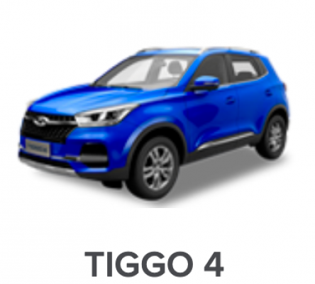 Ремонт Ремонт, Покраска, Замена Дверей Tiggo 4